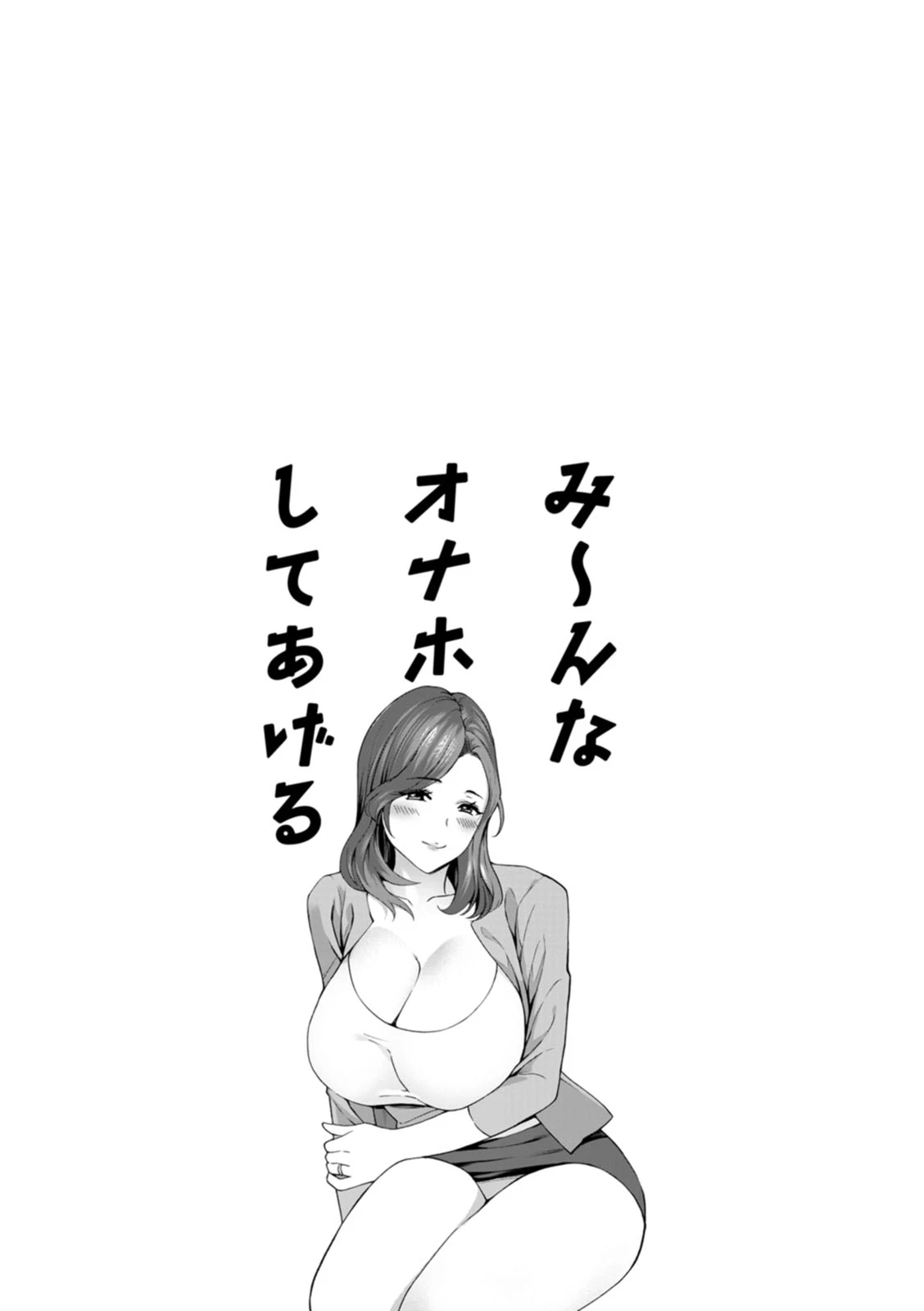 หน้า 189