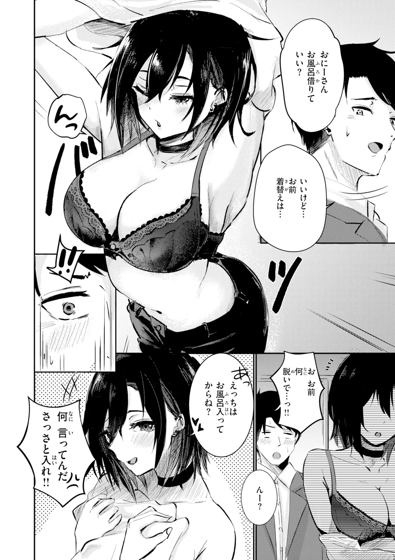 หน้า 36