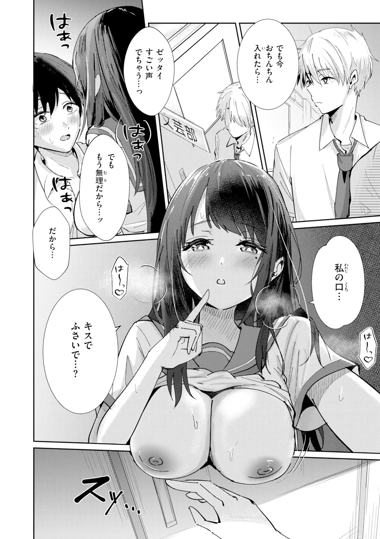 หน้า 128