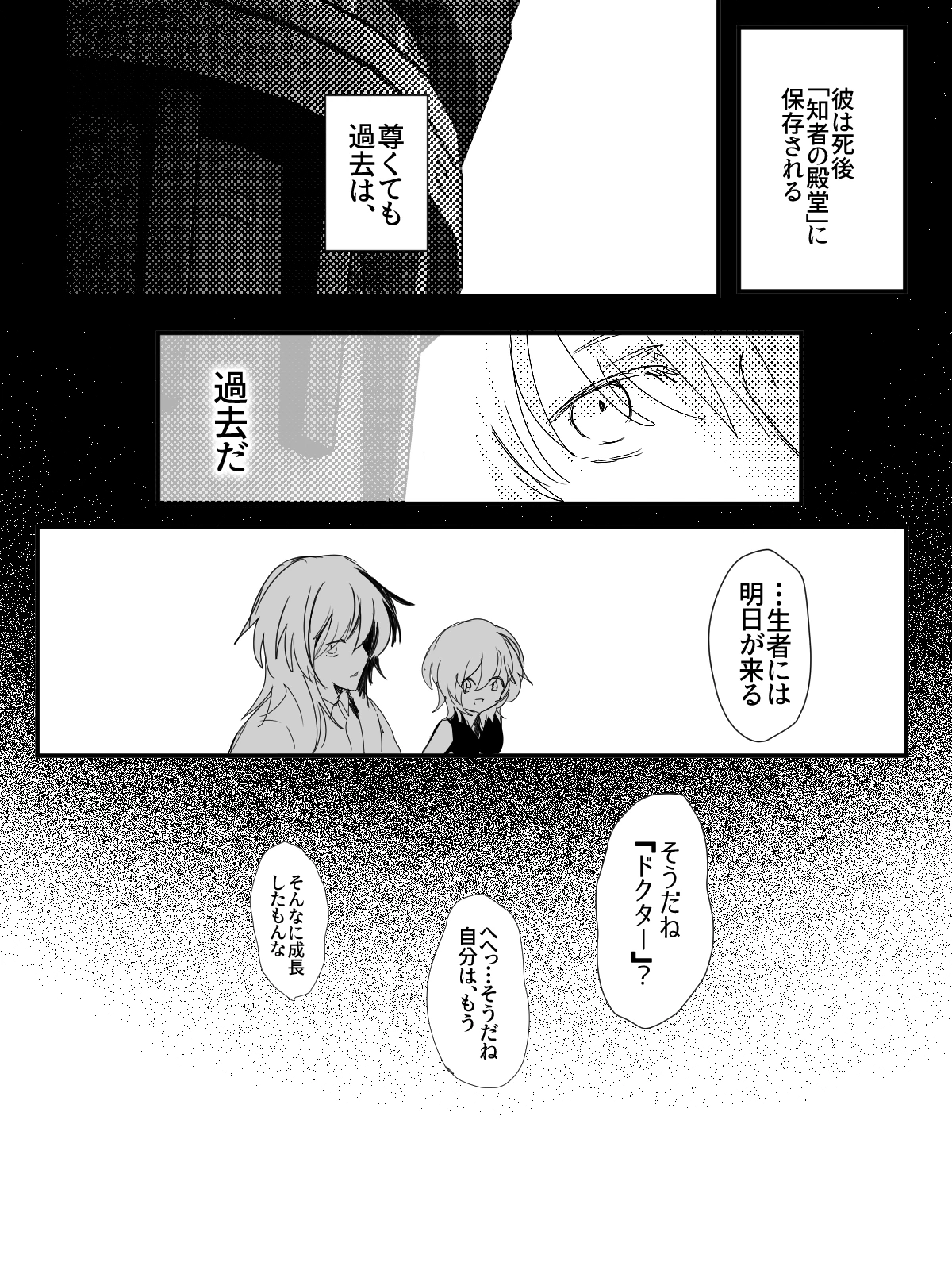 หน้า 62