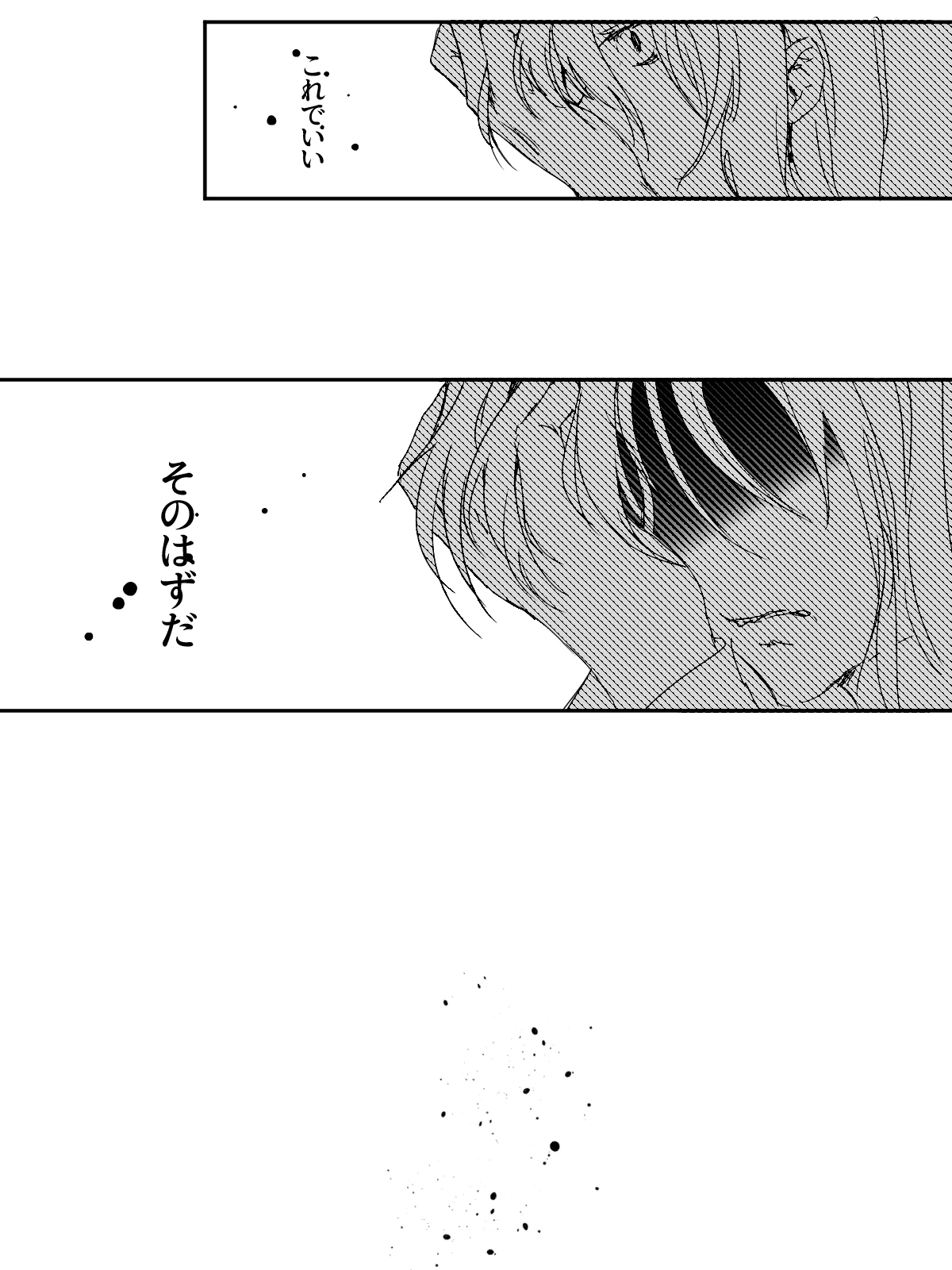 หน้า 105