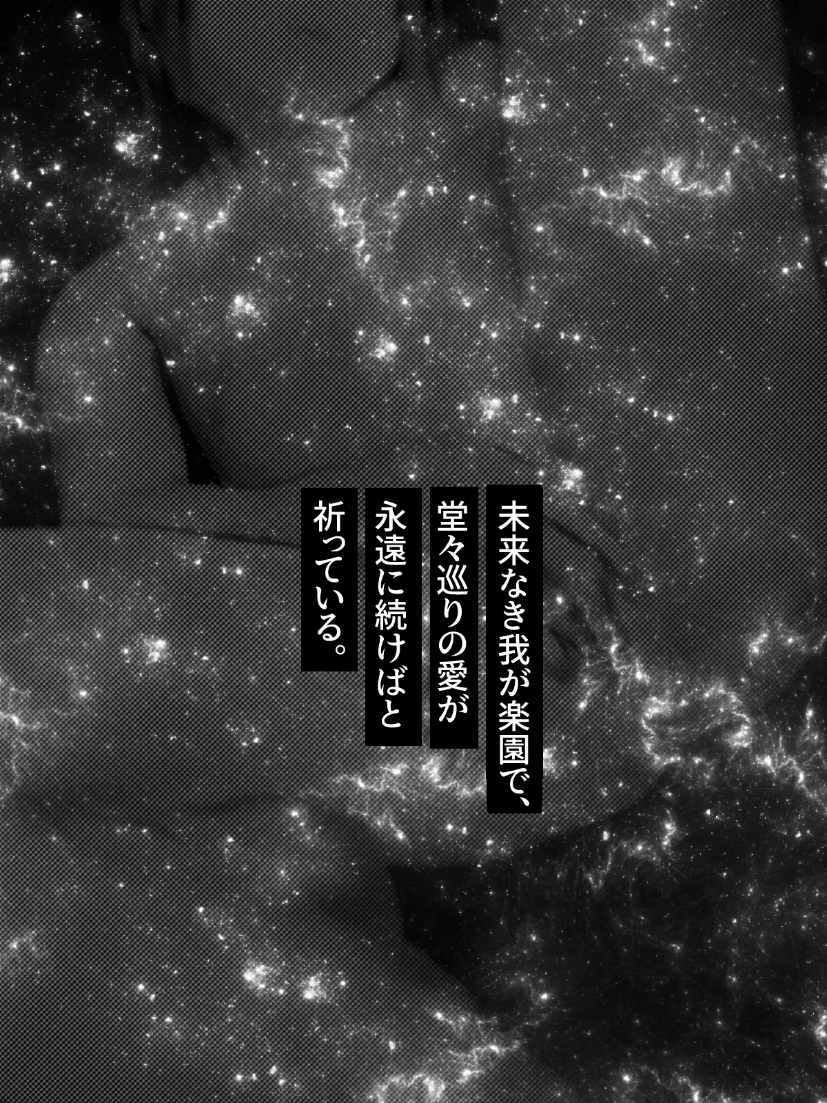 หน้า 106