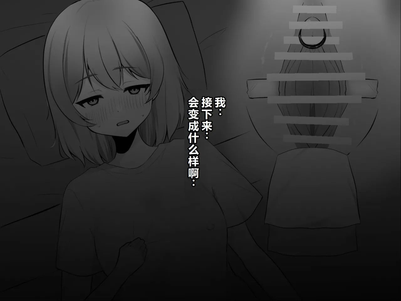 หน้า 35