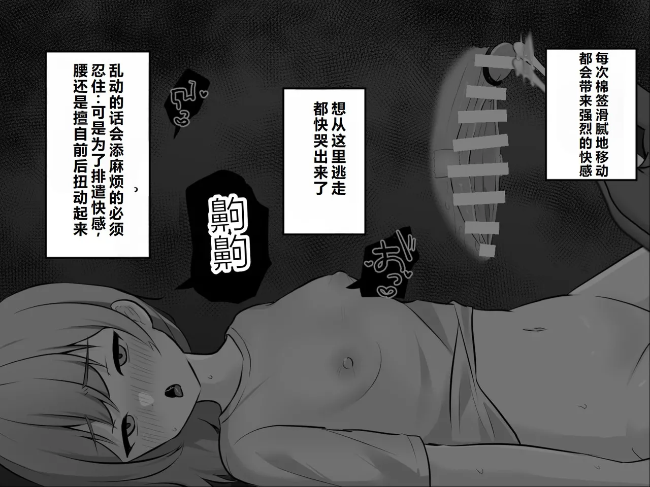 หน้า 41