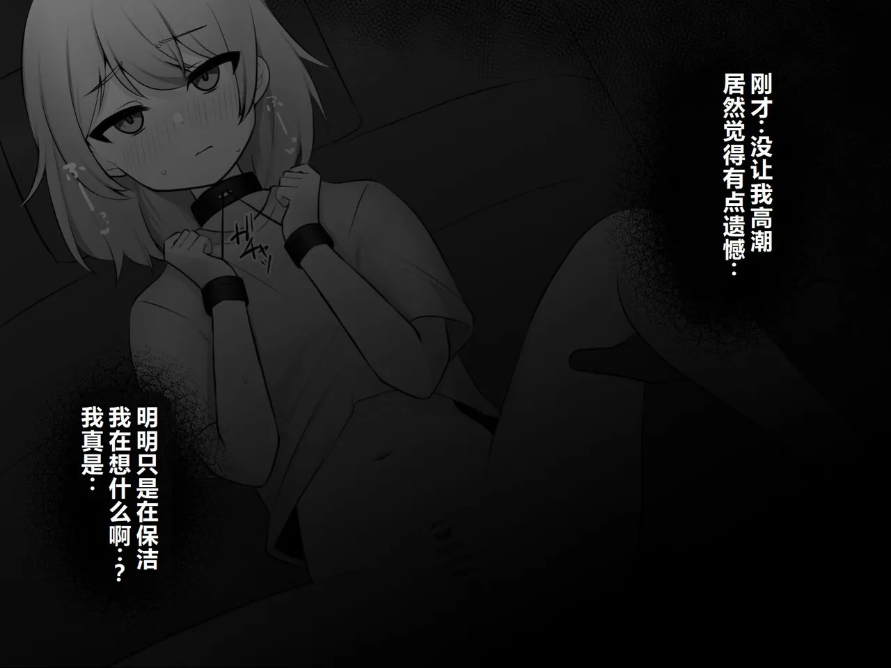 หน้า 46