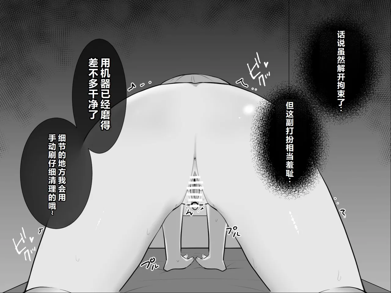 หน้า 57