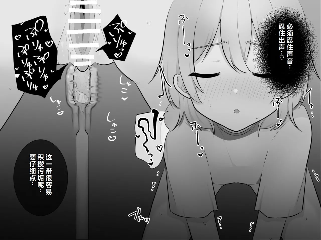 หน้า 62