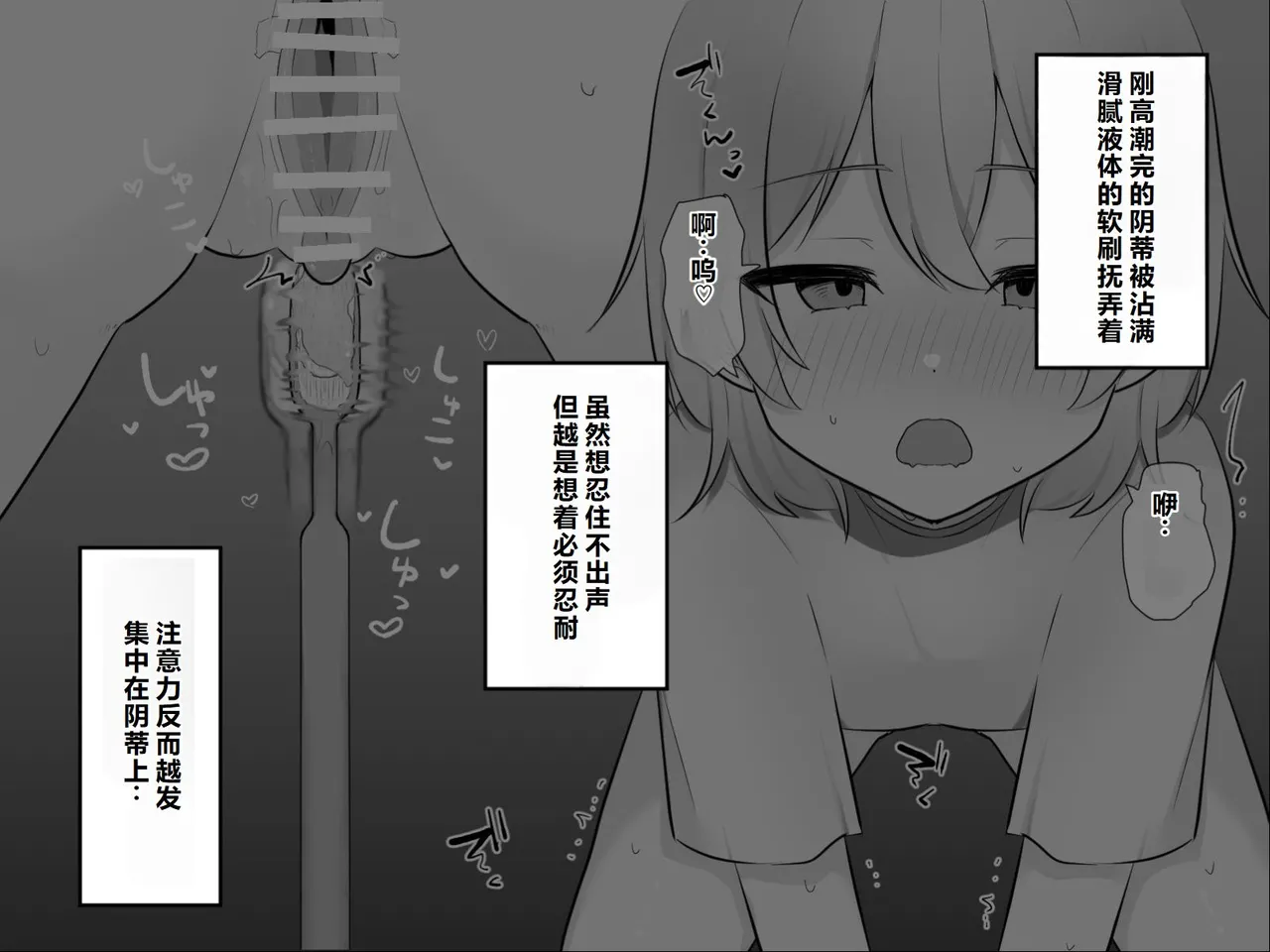 หน้า 63