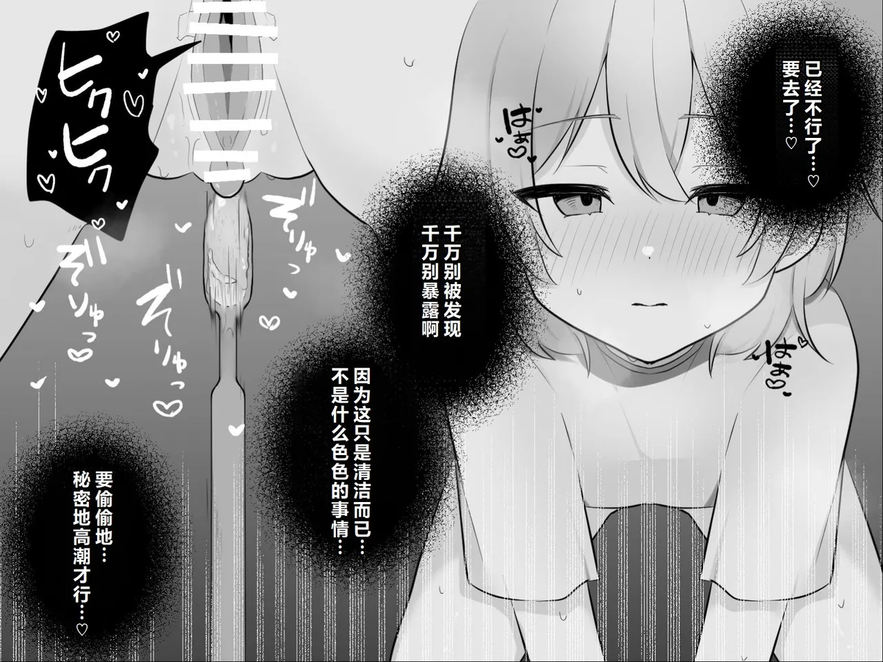 หน้า 65