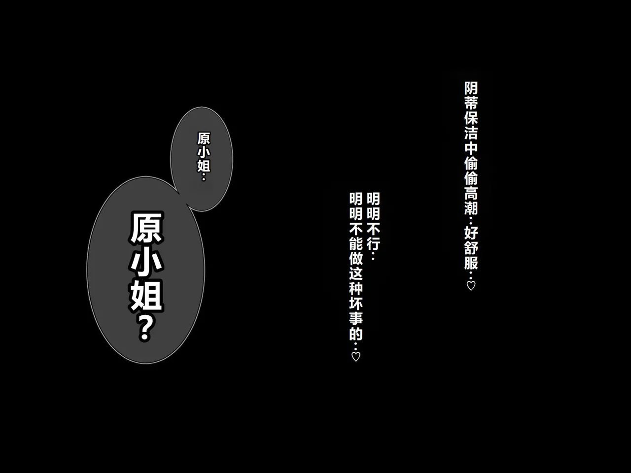 หน้า 68