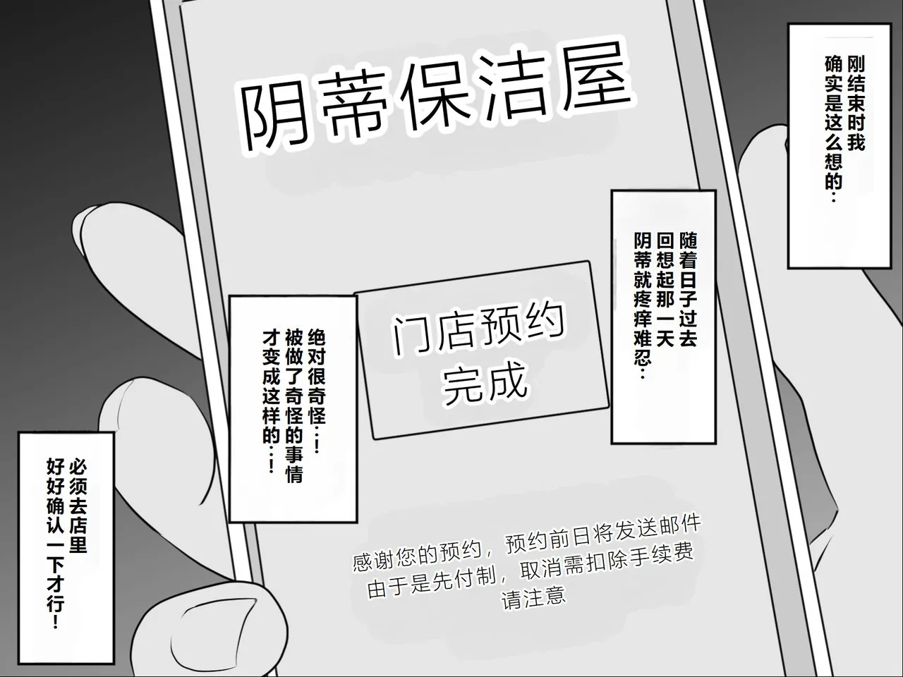หน้า 105