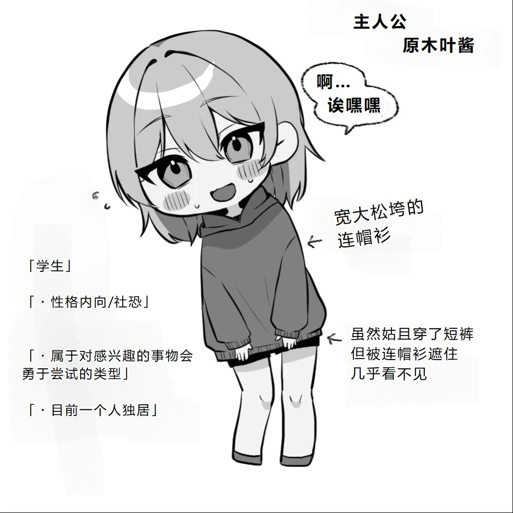 หน้า 109