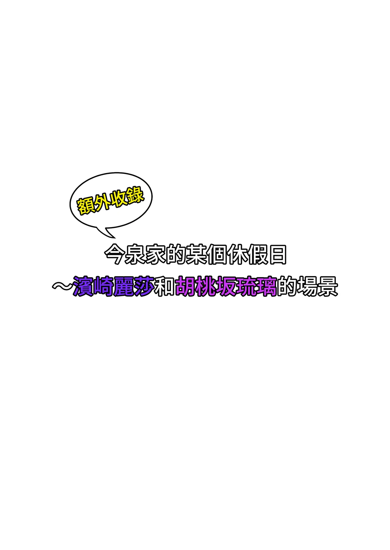 หน้า 96