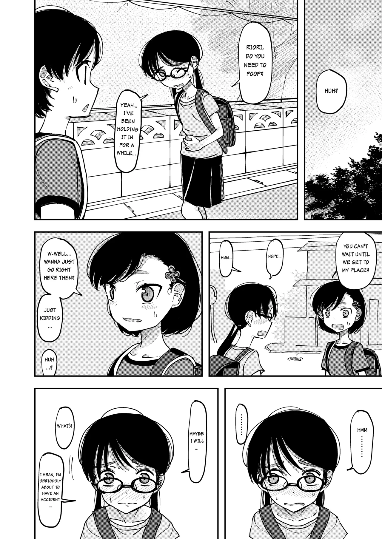 หน้า 19