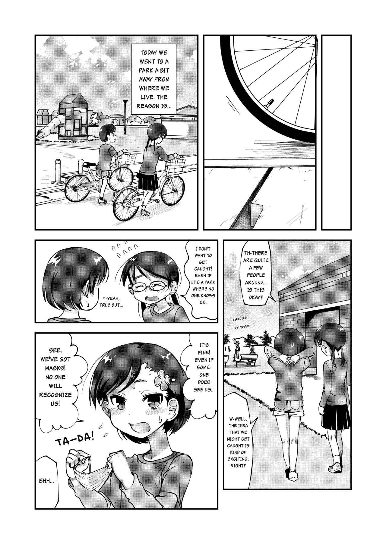หน้า 52