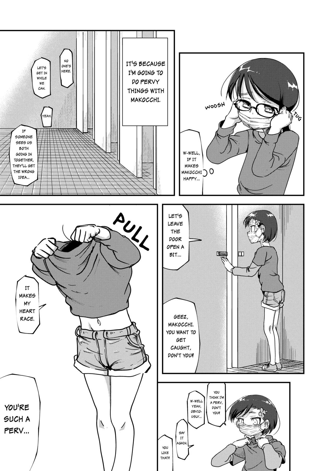 หน้า 53
