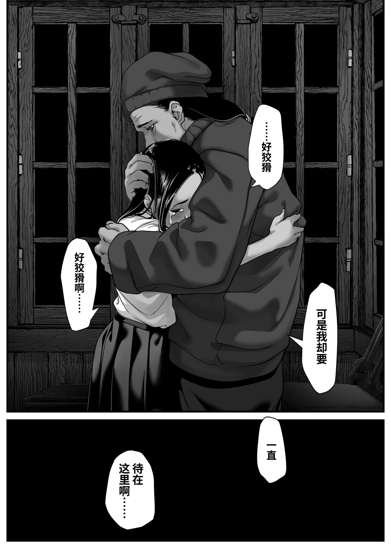 หน้า 75