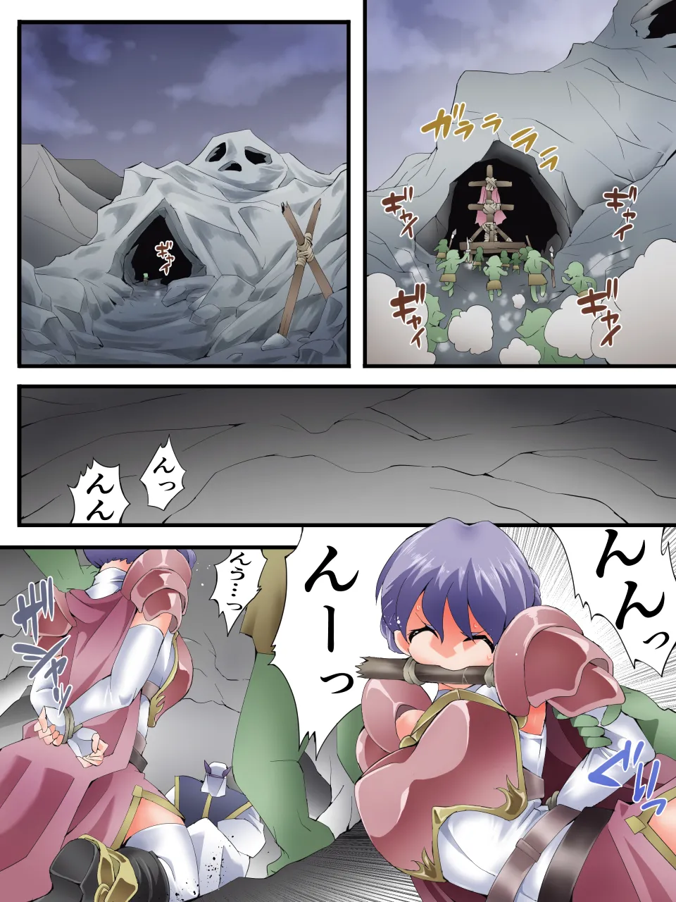 หน้า 12