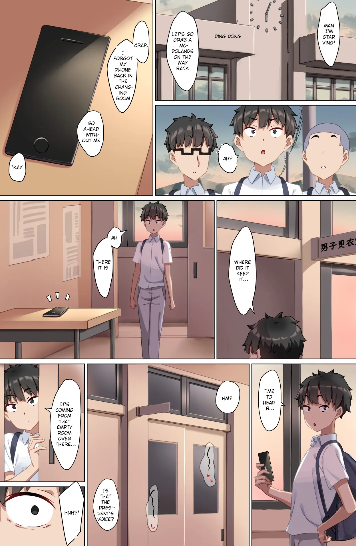หน้า 11