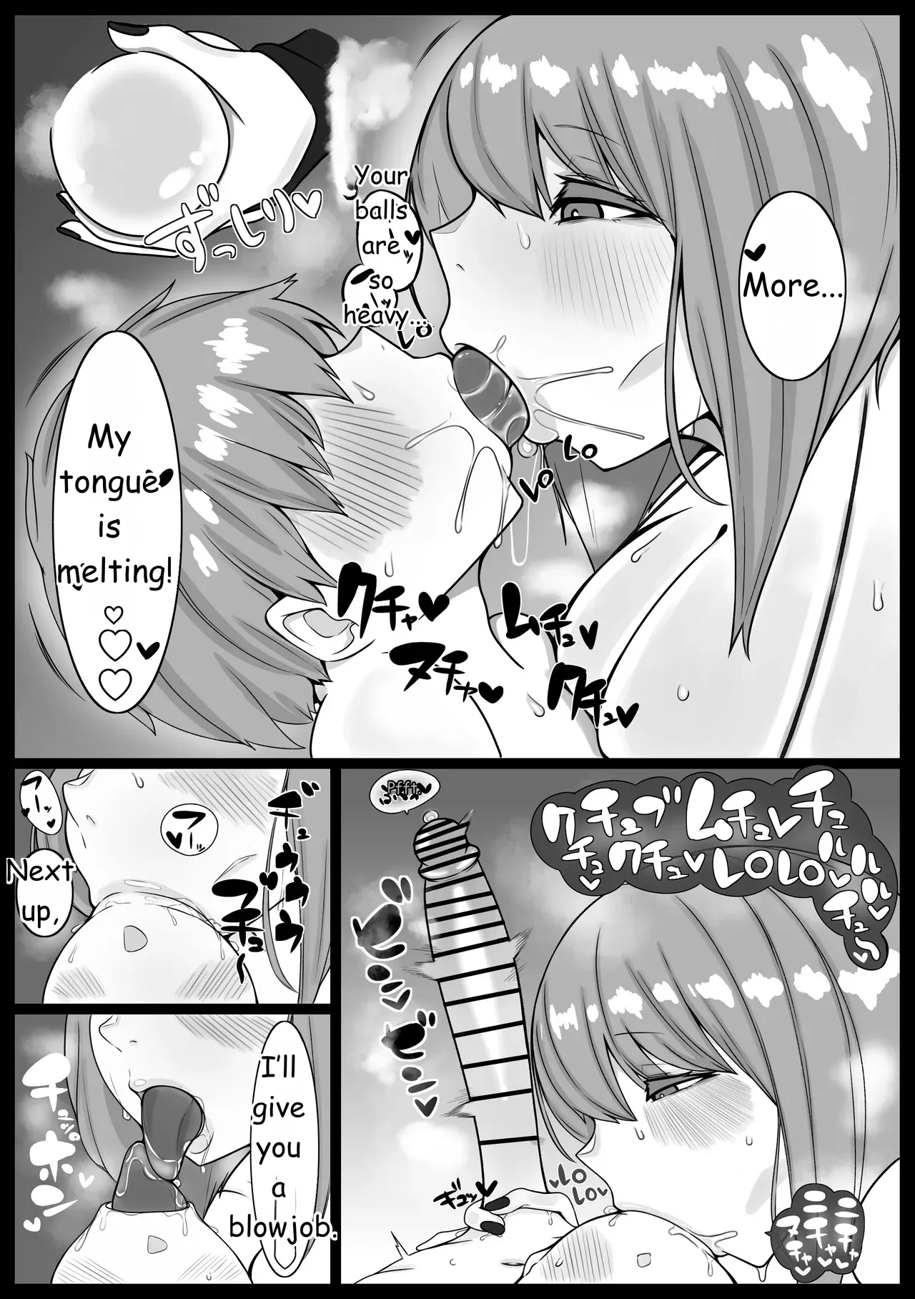 หน้า 11