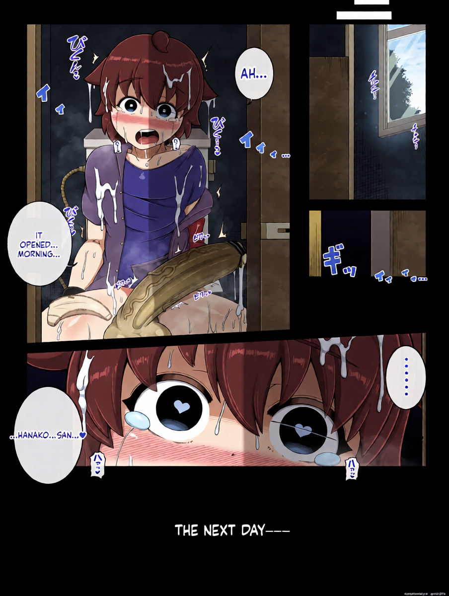 หน้า 17