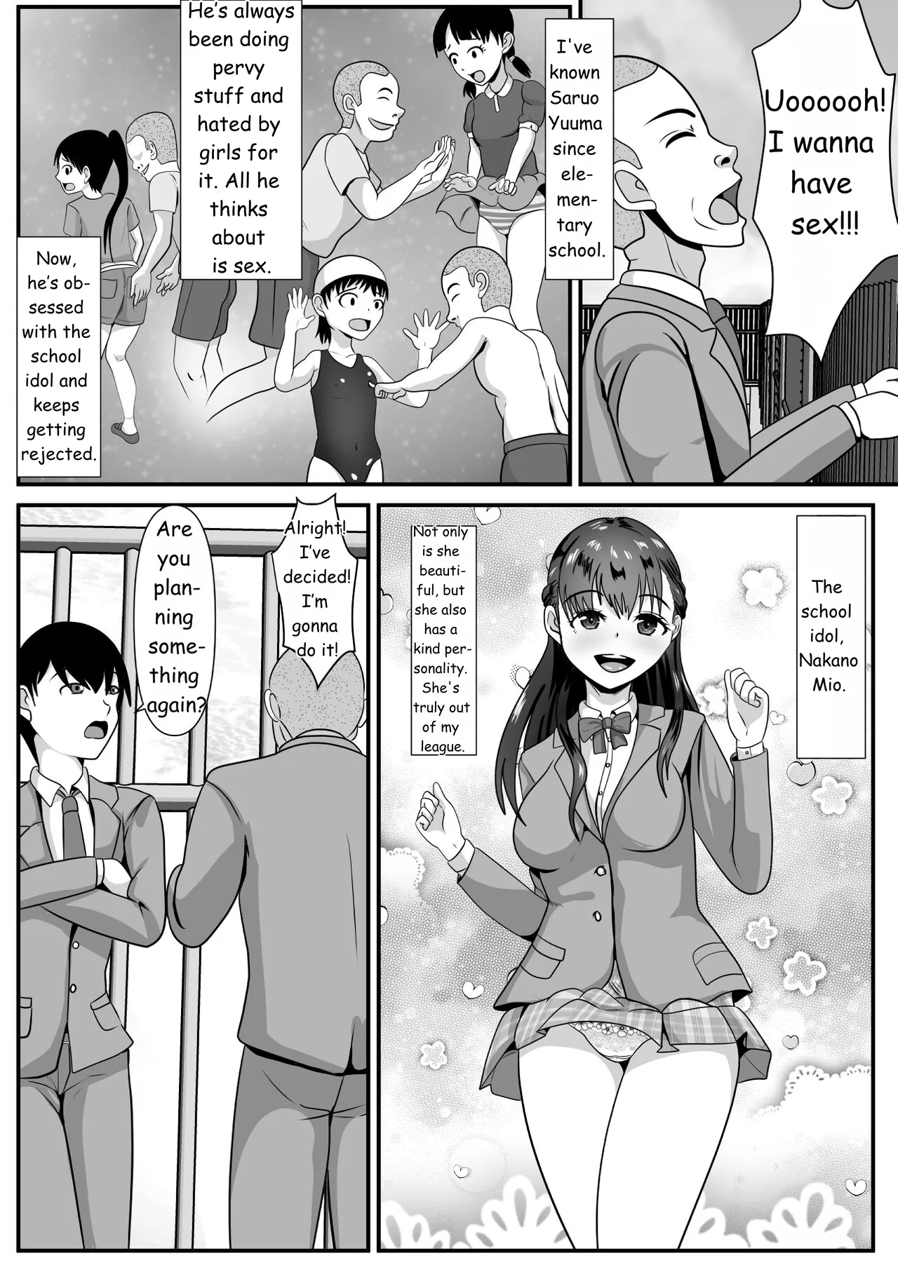 หน้า 4