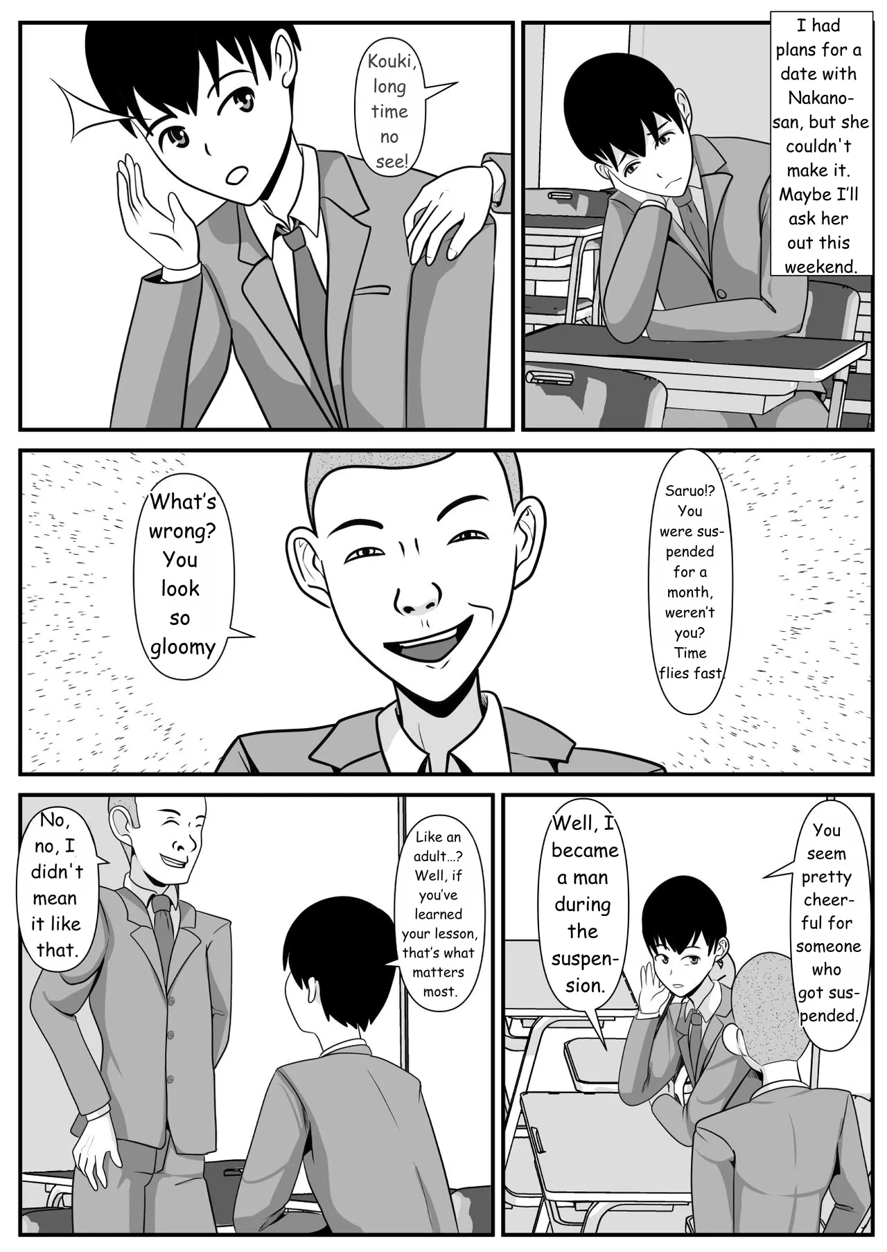 หน้า 16