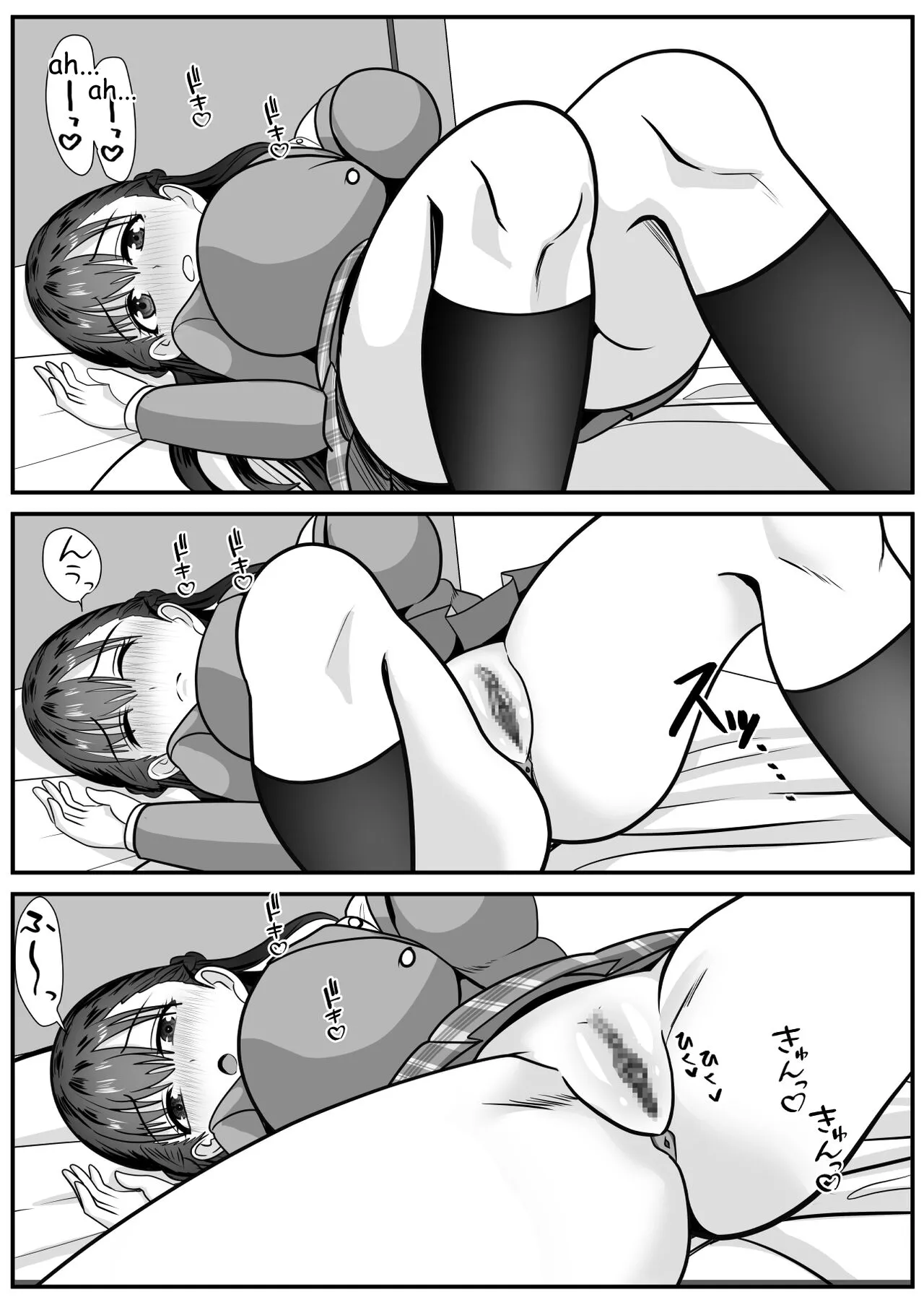 หน้า 31
