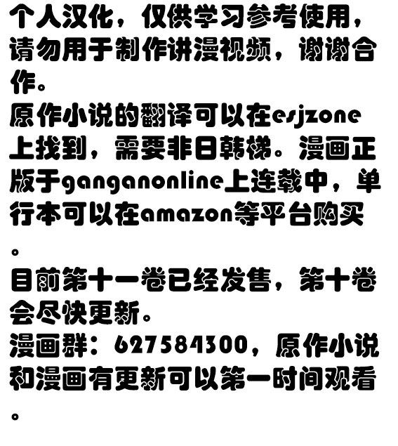 หน้า 202