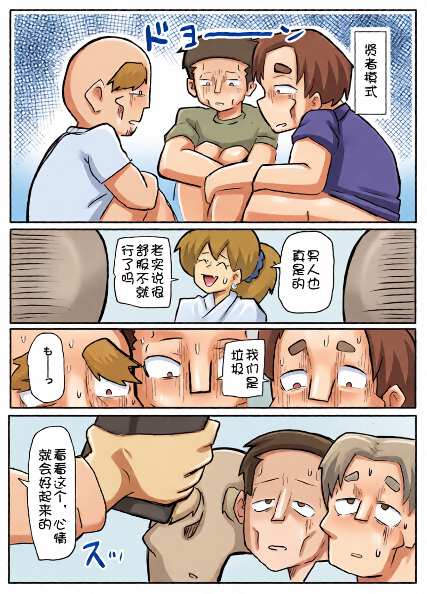 หน้า 47
