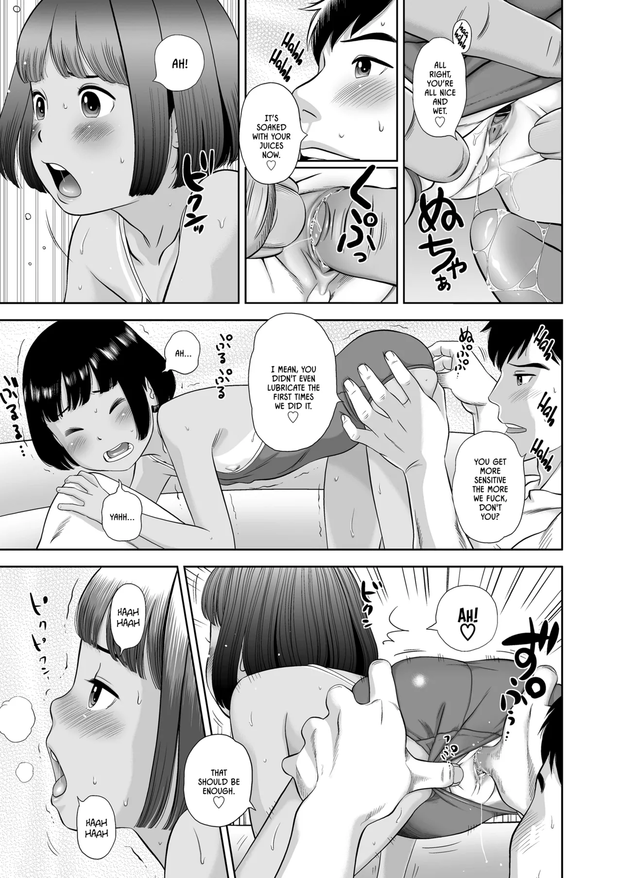 หน้า 177