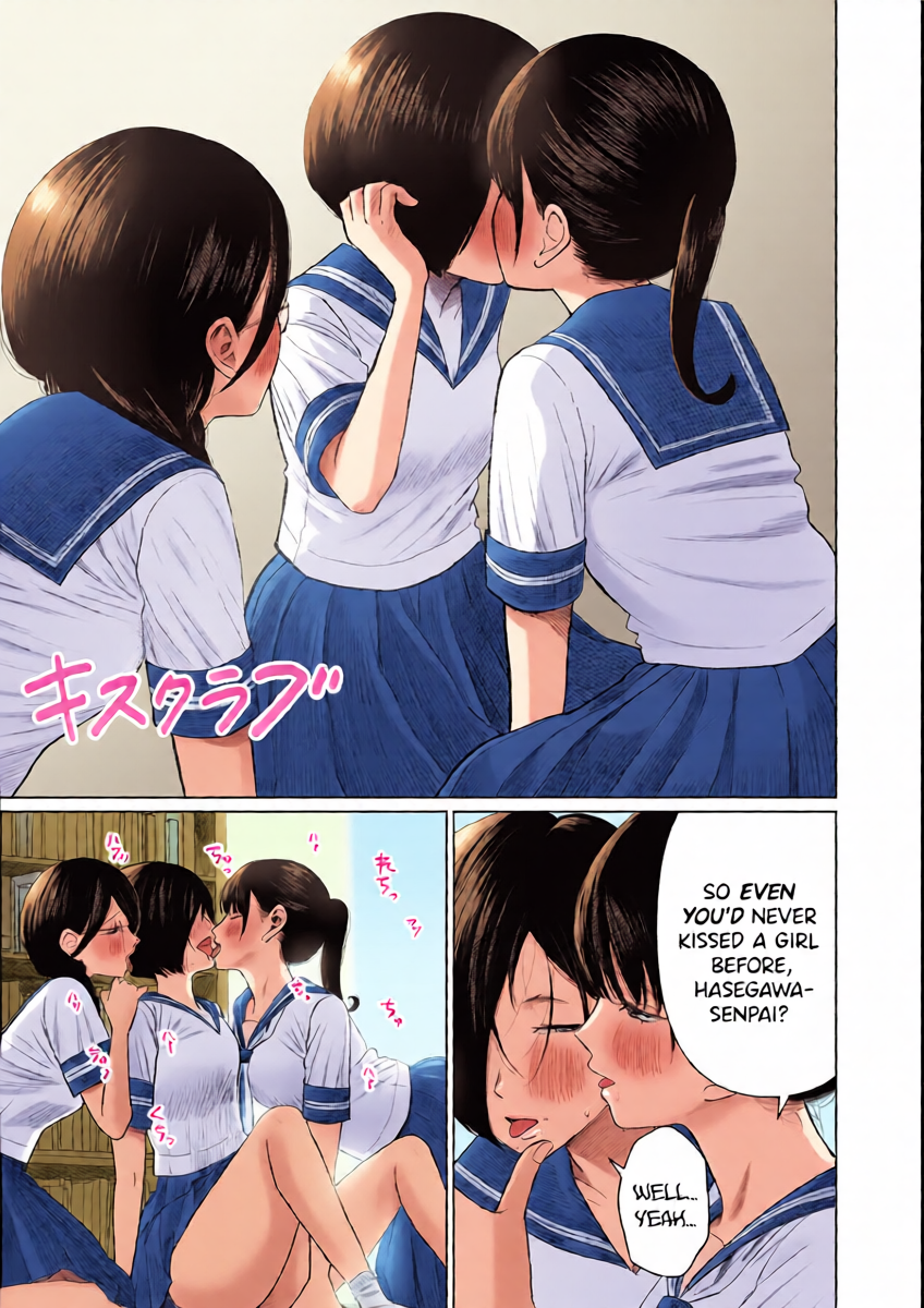 หน้า 2