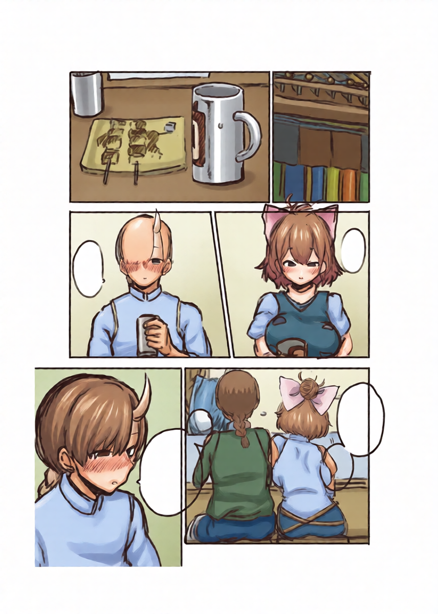 หน้า 22