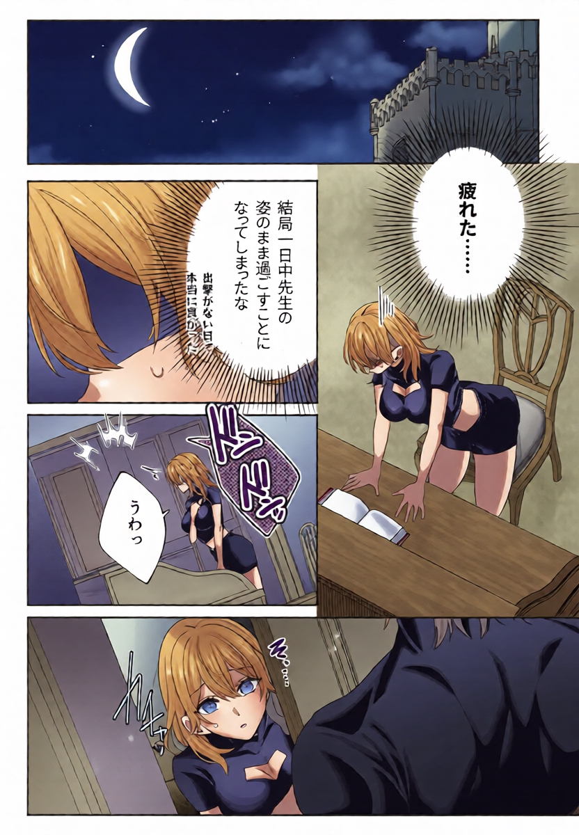 หน้า 15