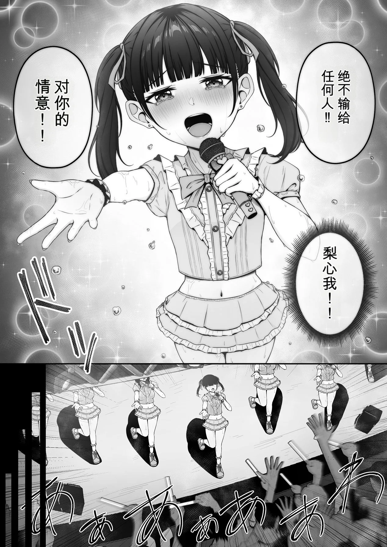 หน้า 46