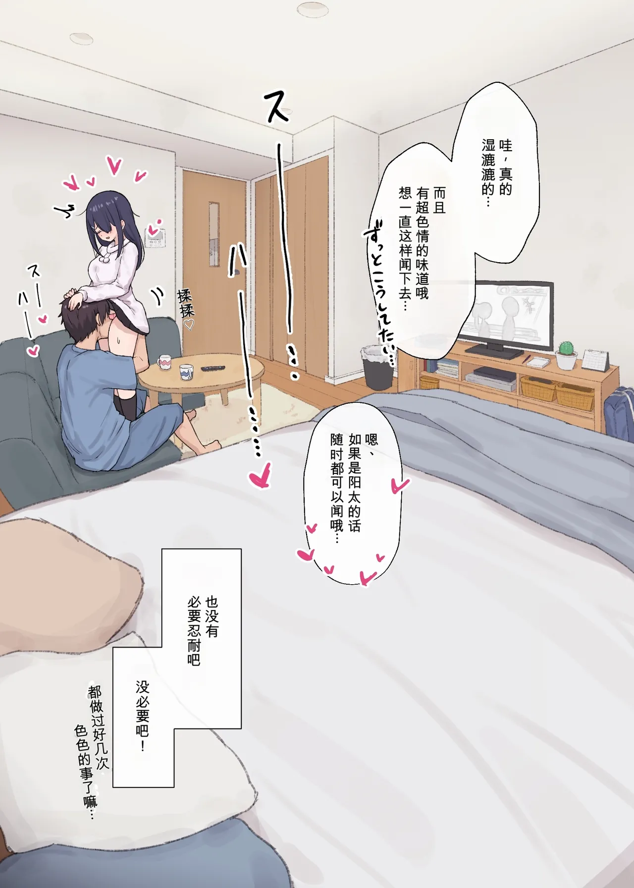 หน้า 15
