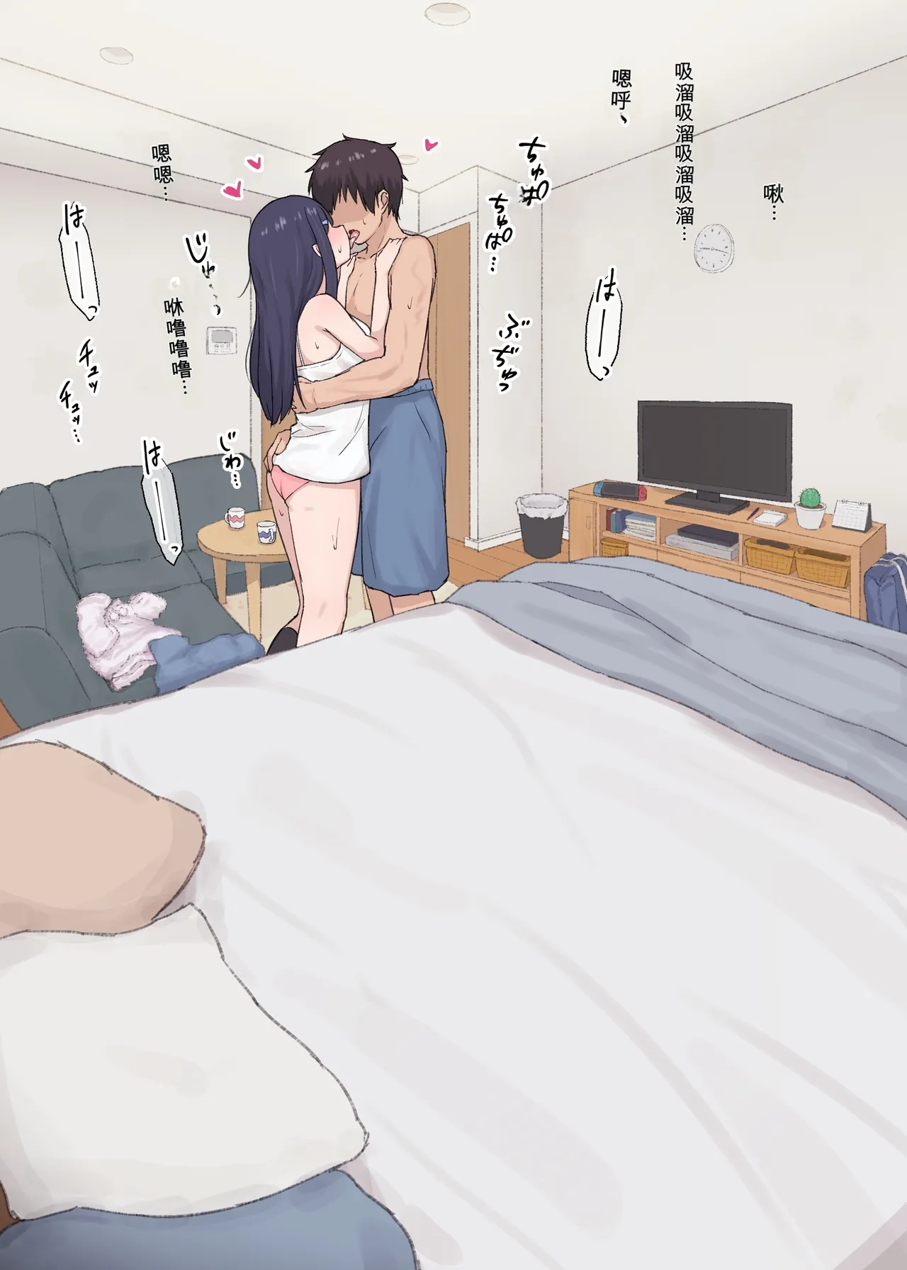 หน้า 17