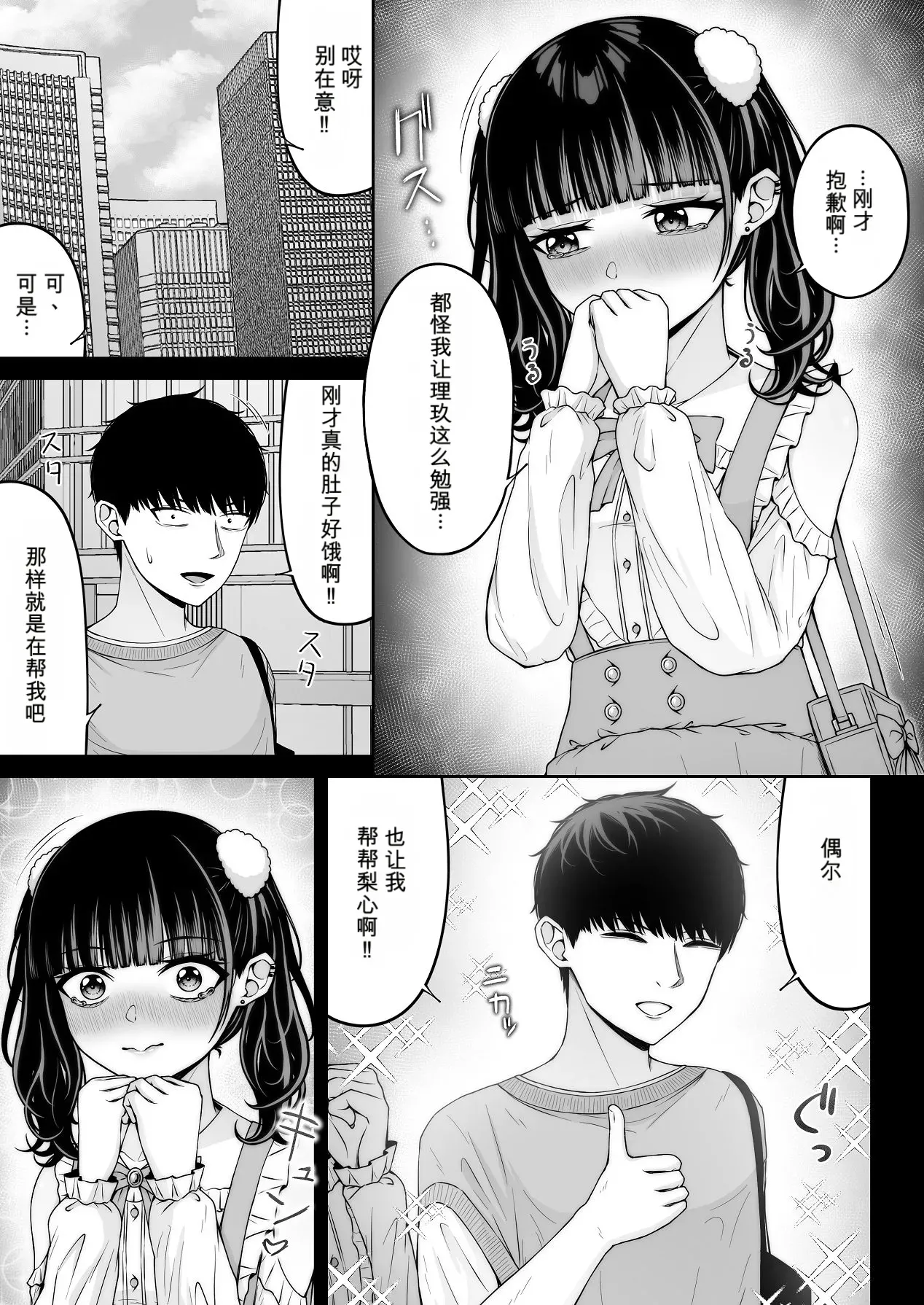 หน้า 41