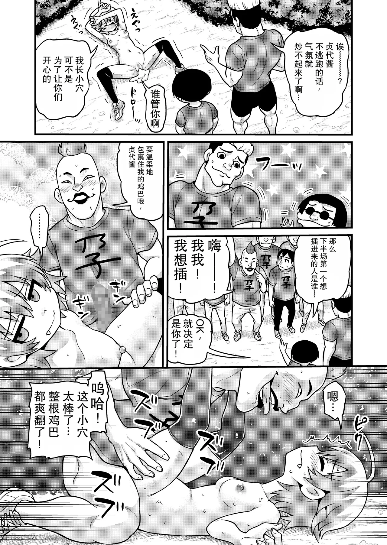 หน้า 40