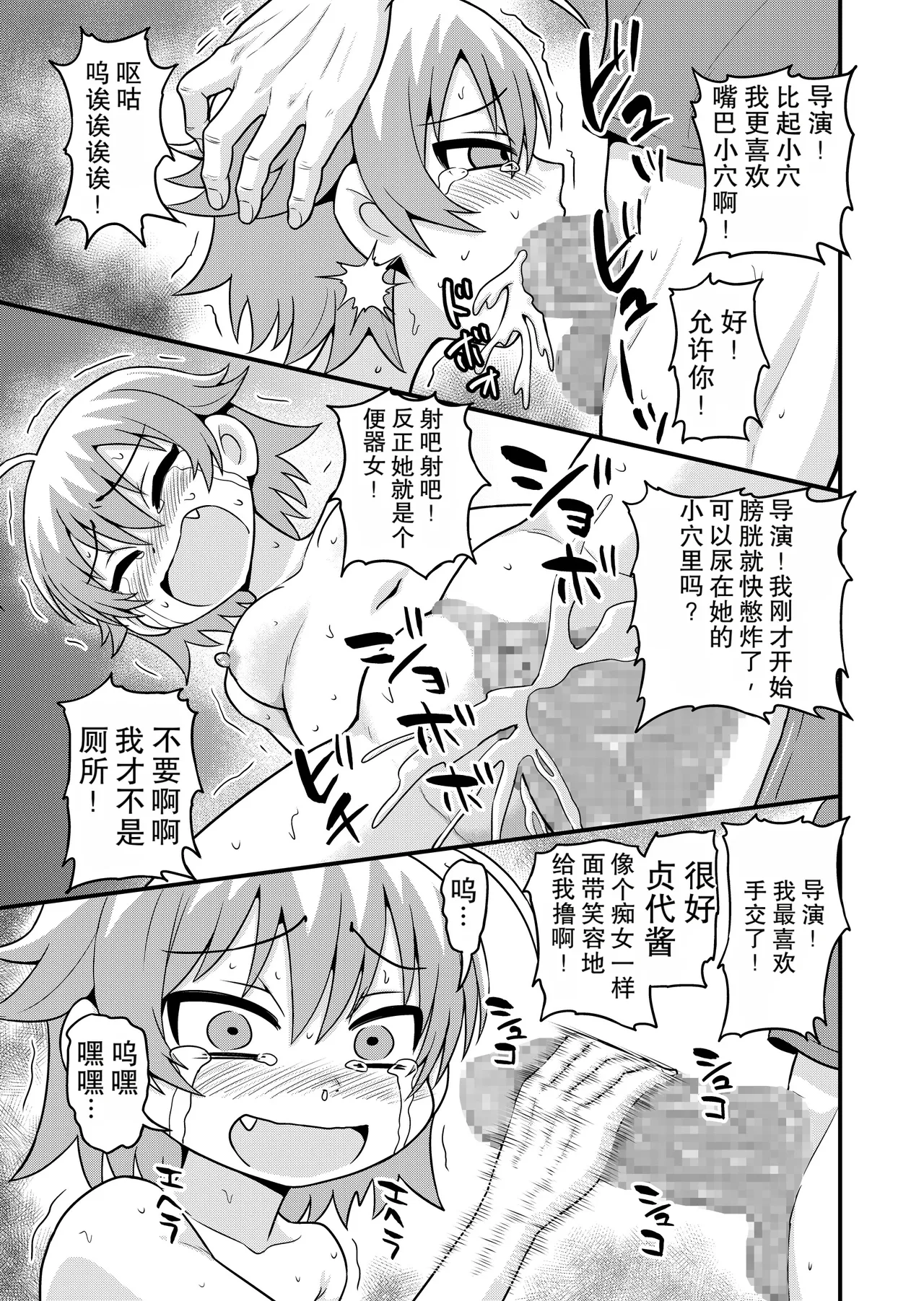 หน้า 46