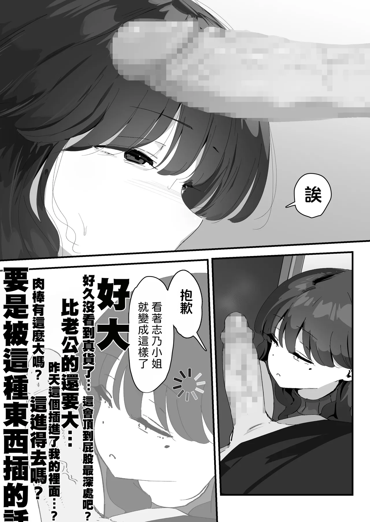 หน้า 41