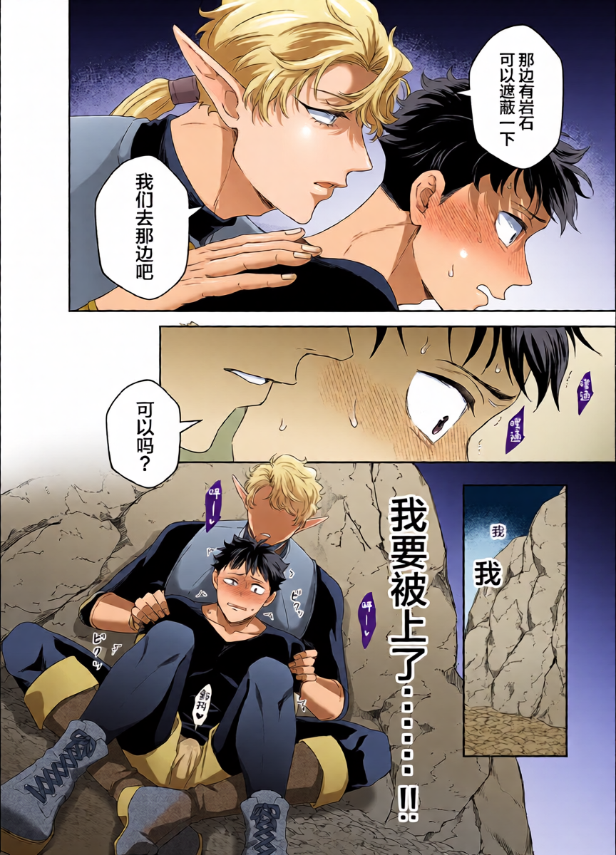 หน้า 13