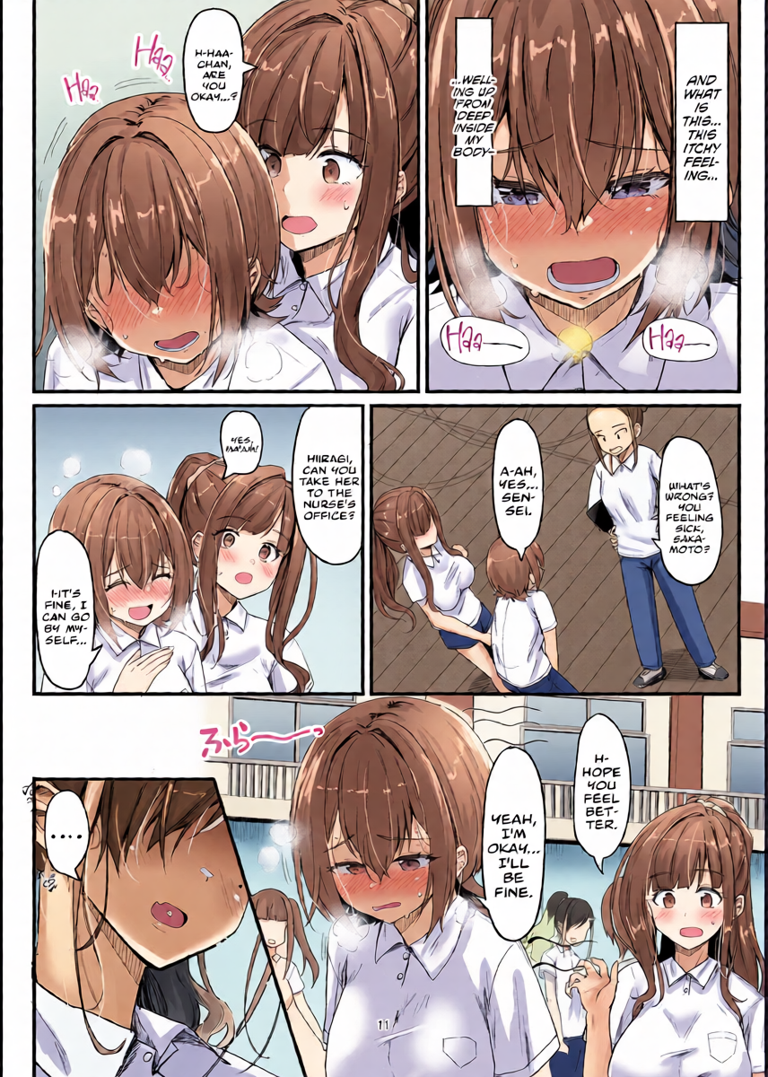 หน้า 11