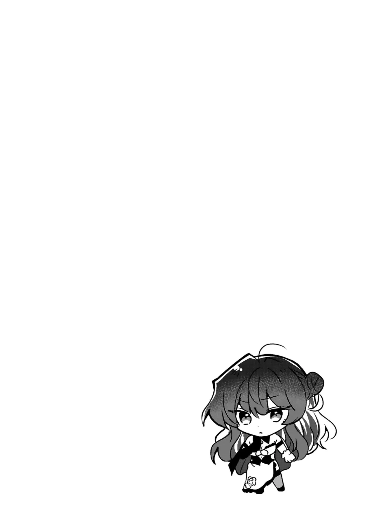 หน้า 106