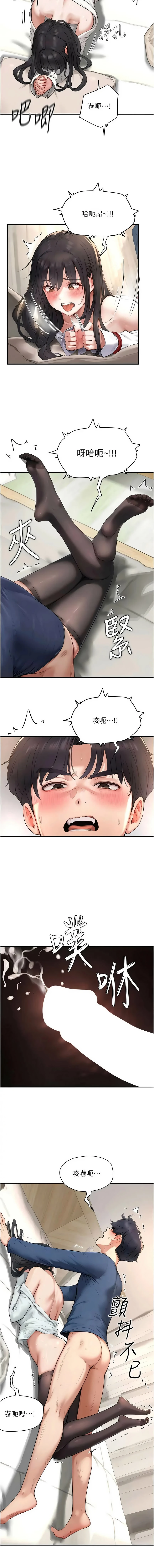 หน้า 60