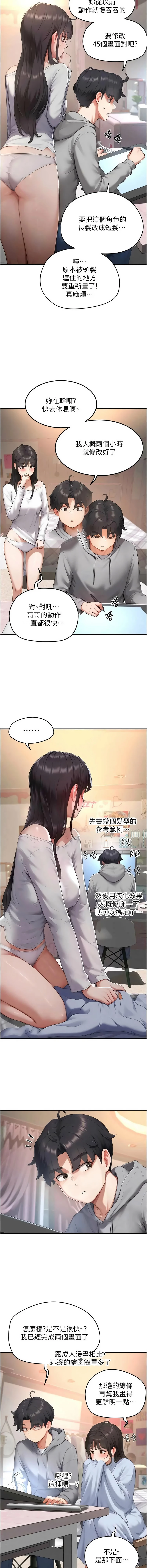 หน้า 118