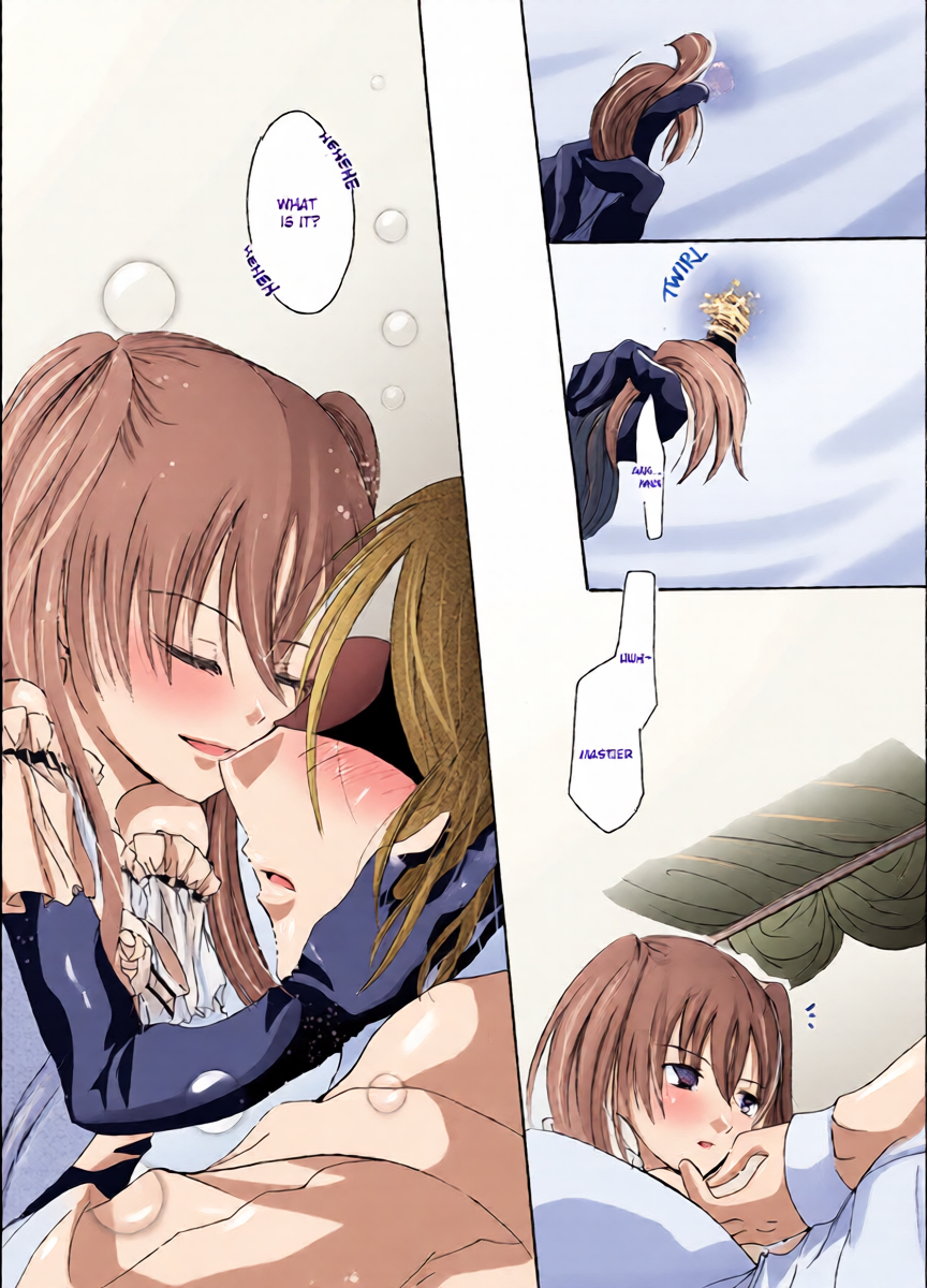หน้า 14