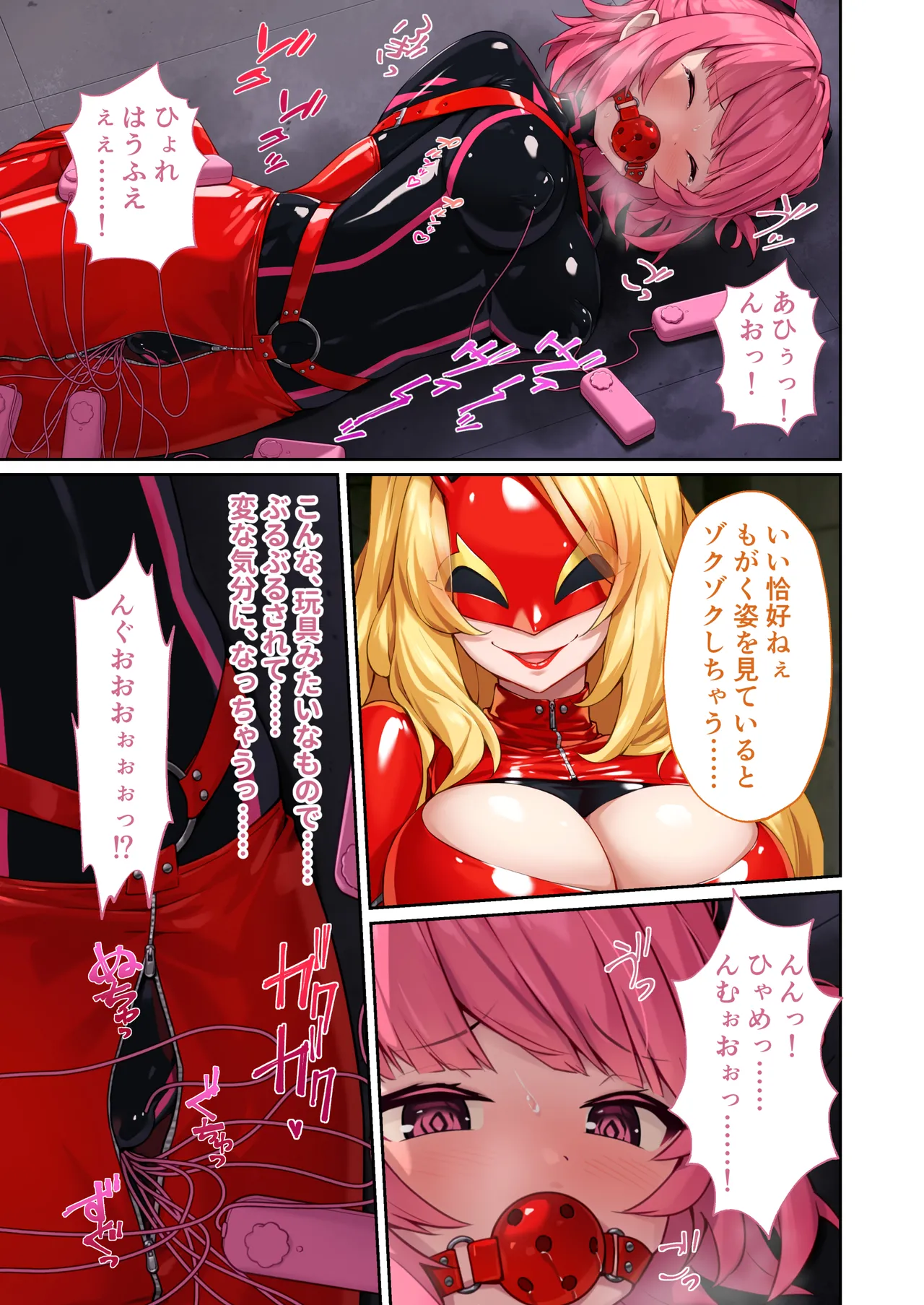หน้า 10