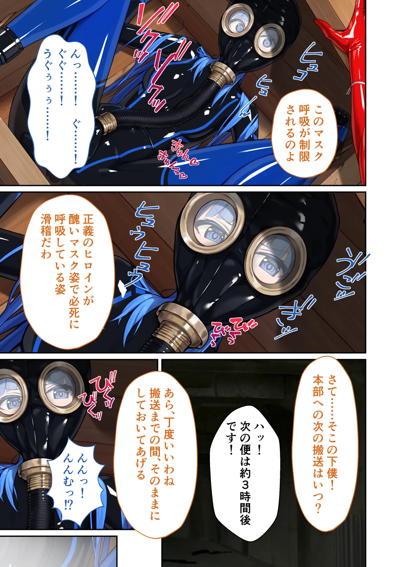 หน้า 16