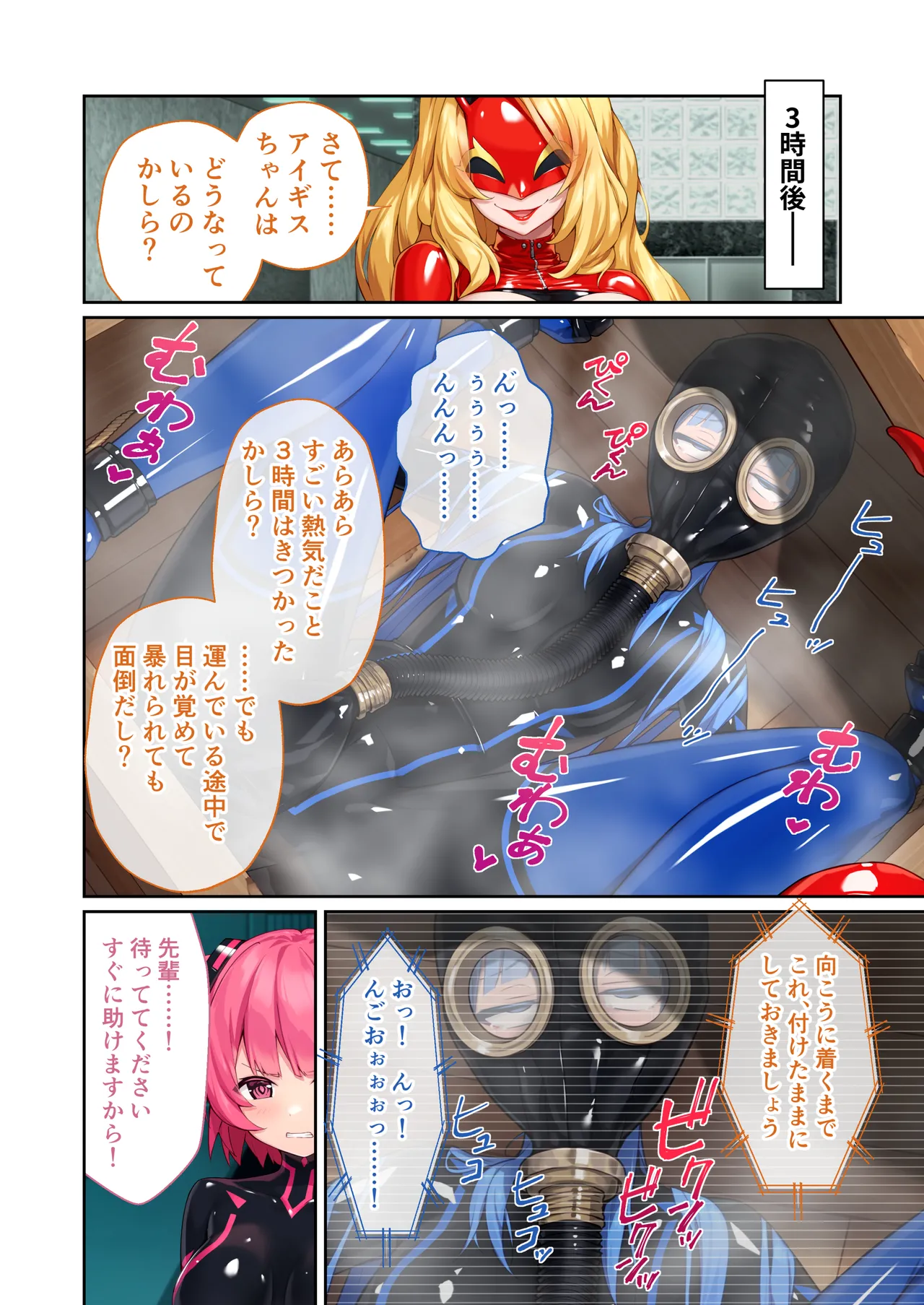หน้า 17